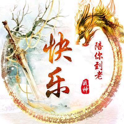 光脚丫🐟🐟🐟