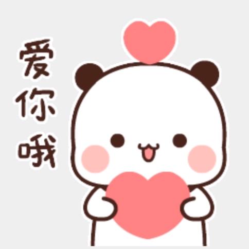 种香菜给小熊吃