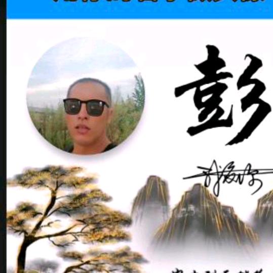 漂泊太久
