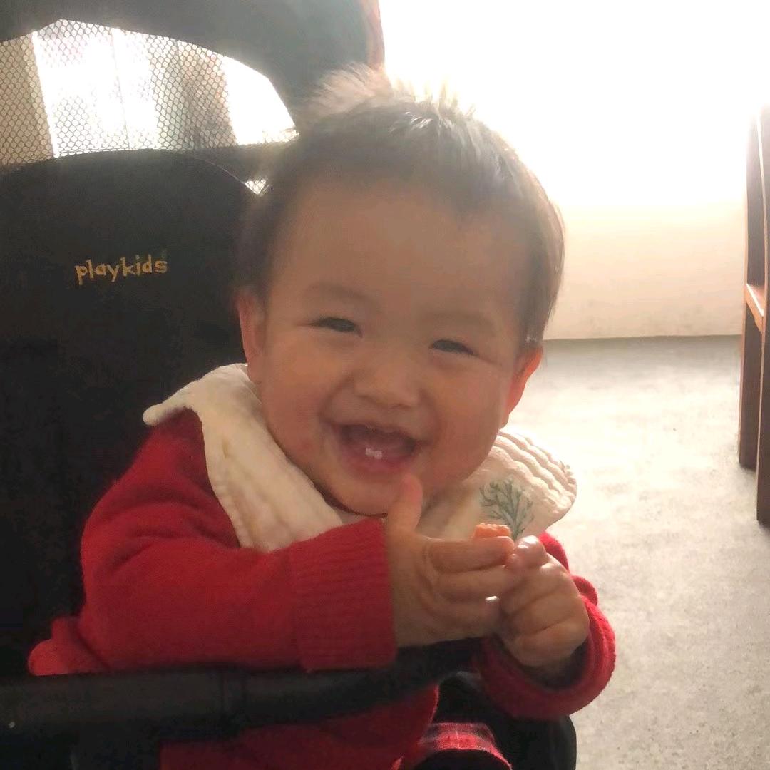 大灣区房产观