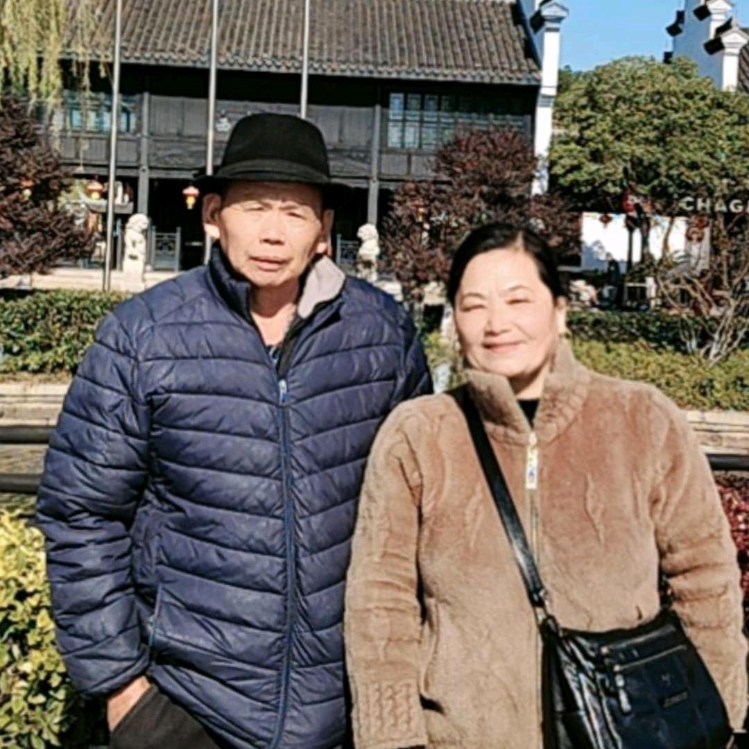 三妹娟娟