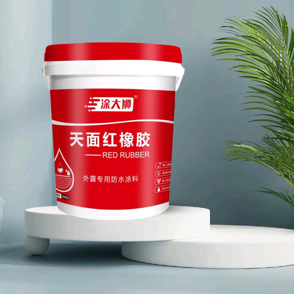涂大狮防水涂料源头厂家