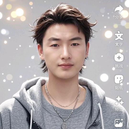 红迪鑫动《姜动》