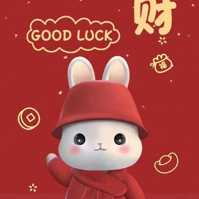 ૮₍♡♡₎ა随心而行🚄