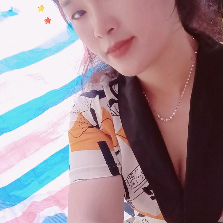 玉