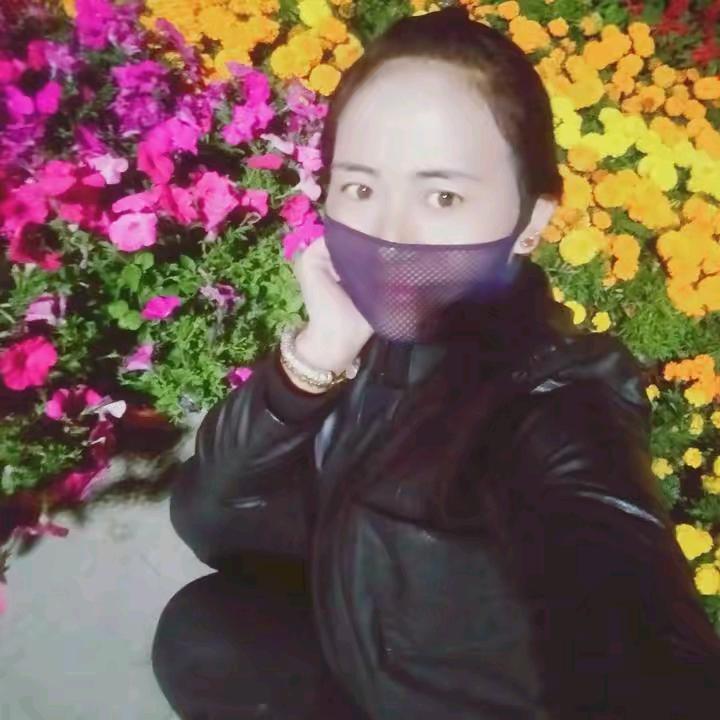次～珍