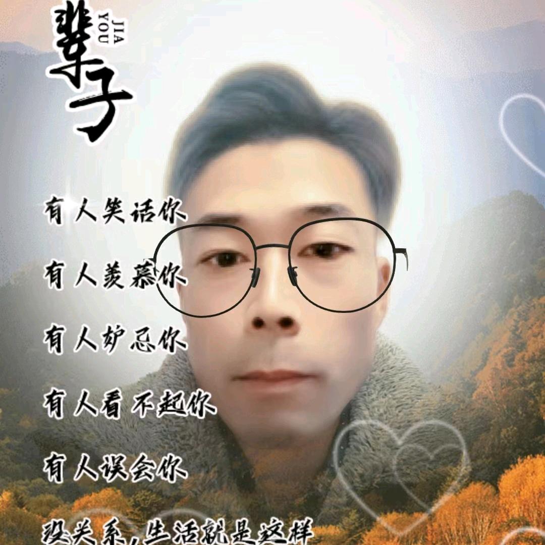 (幸福一家人)