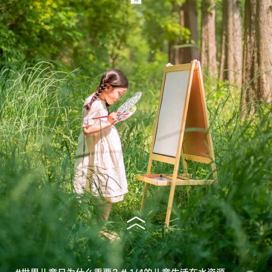 ☘️🍀梦醒🌾🌾