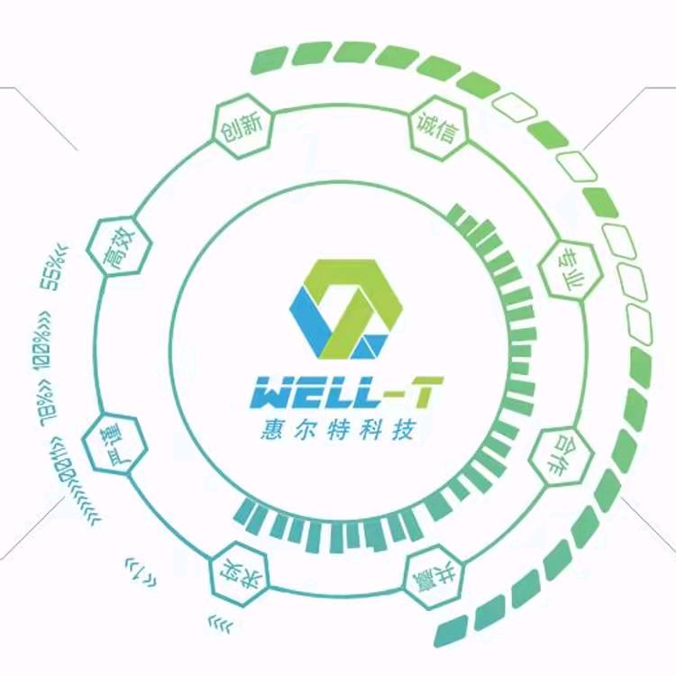 惠尔特-惠和硅溶胶梁斌