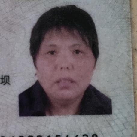 翠翠