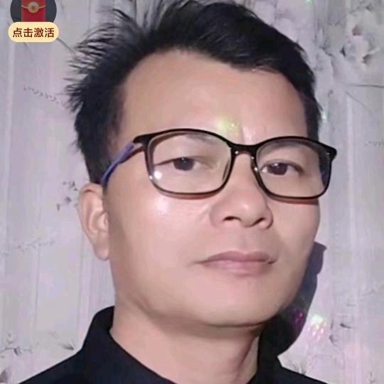 家乐