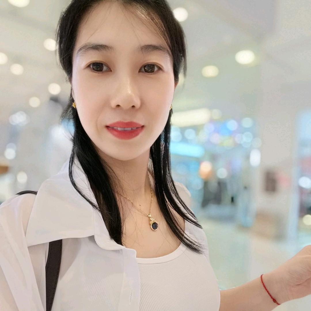 微儿
