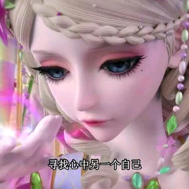 灵公主