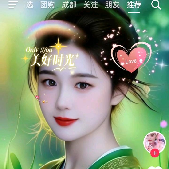 我照片