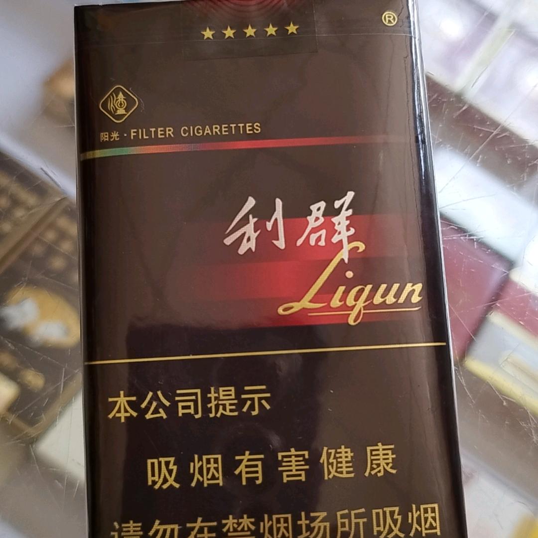 晨晨