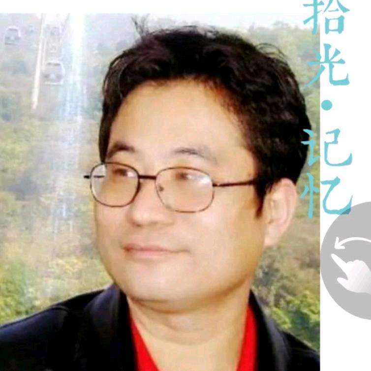 未闻