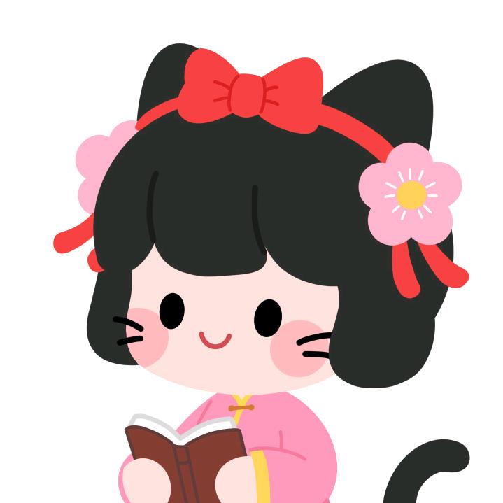 诗来喵会画画