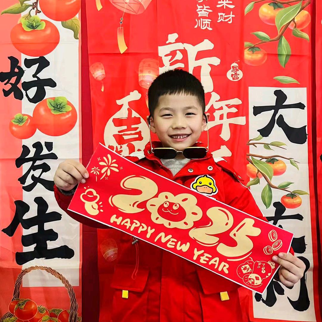 羔人
