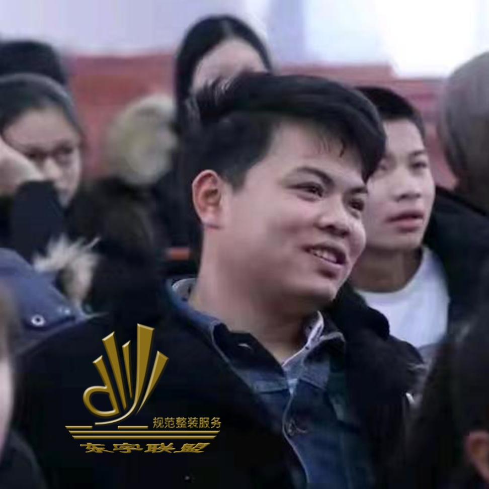 乐清未来墅空间设计