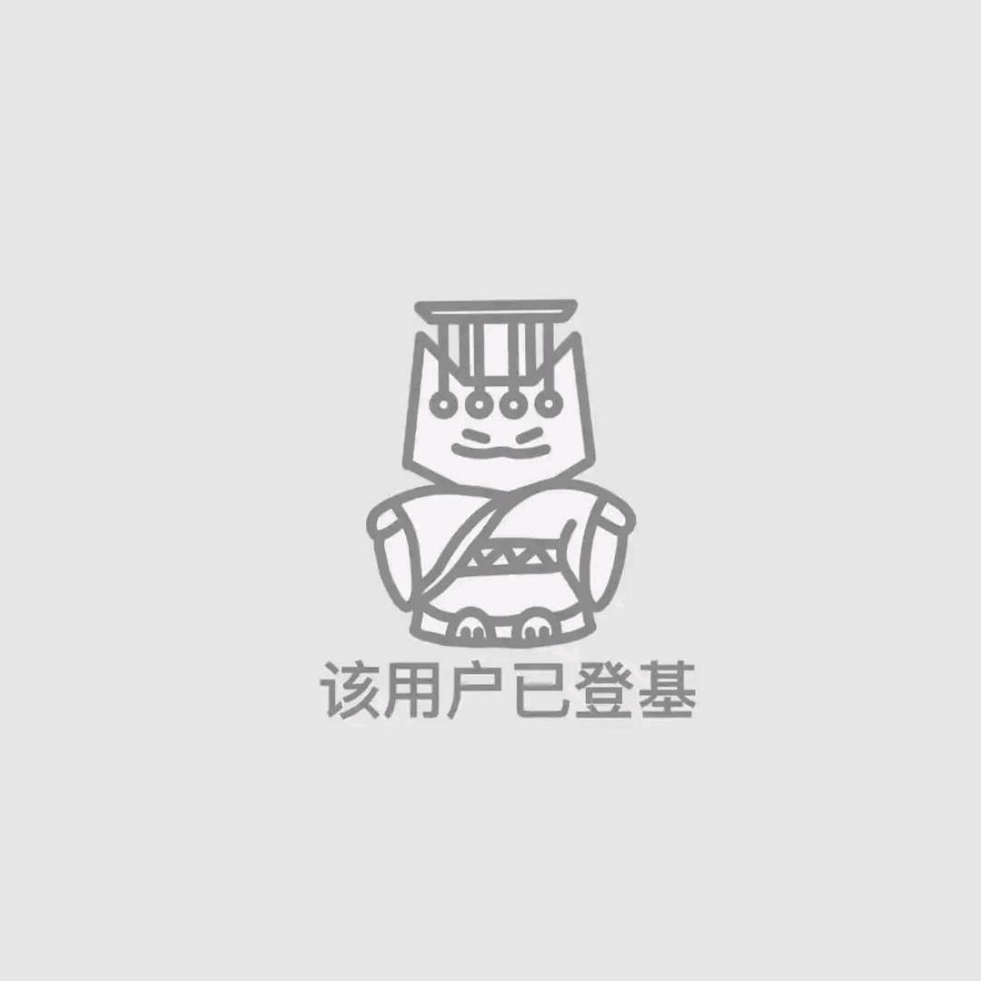 维生素C咀嚼片