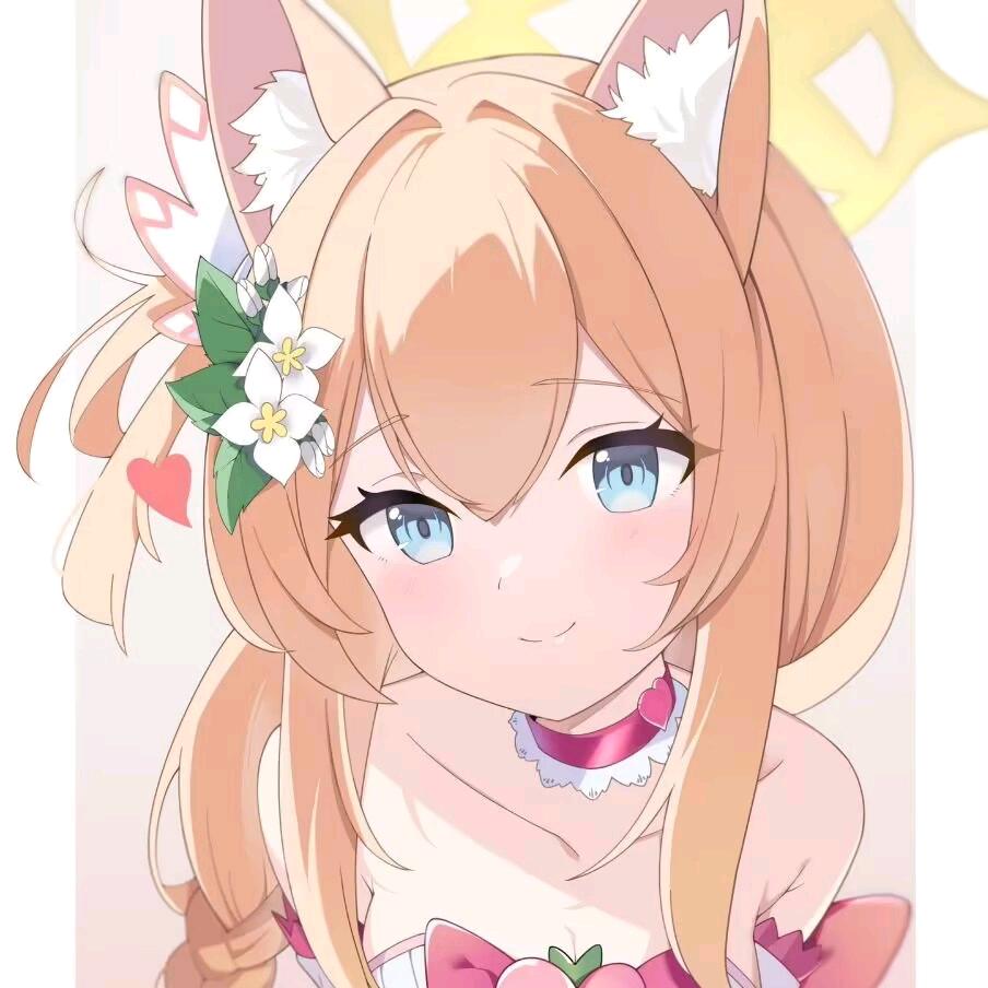 汐硫