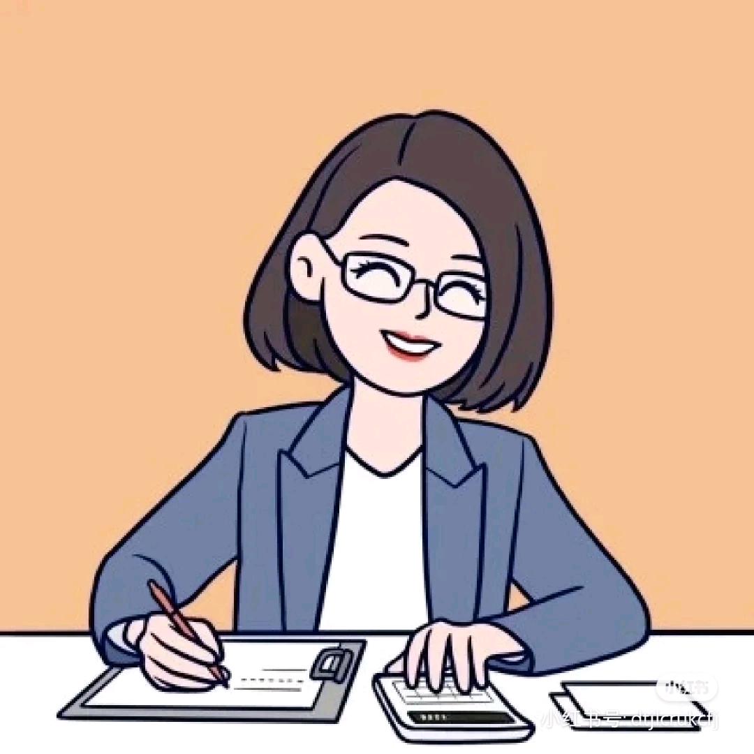 君学升涯郭老师