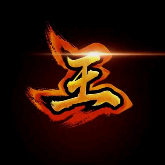 克迪球阀-王潮
