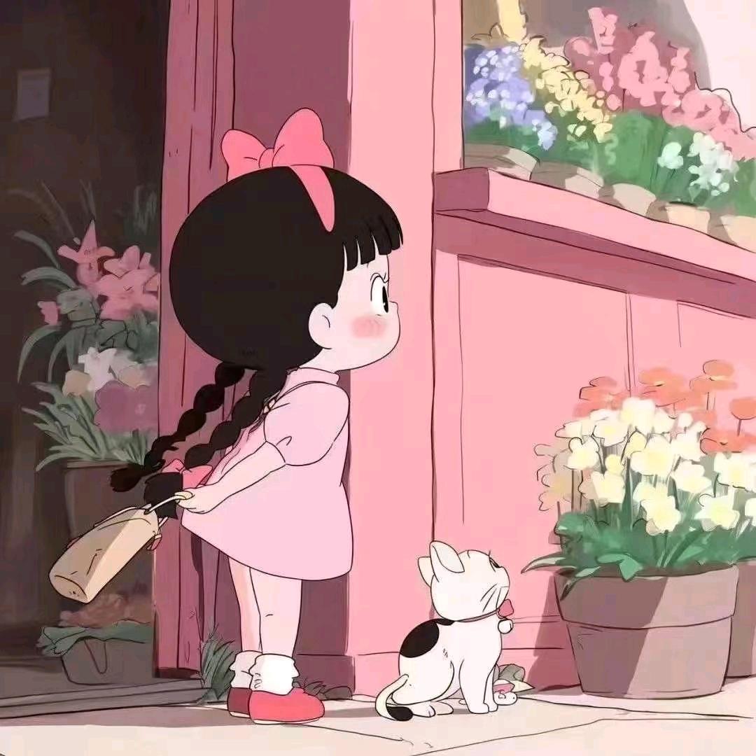 熙。
