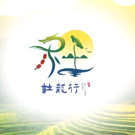 瓜子鱼85