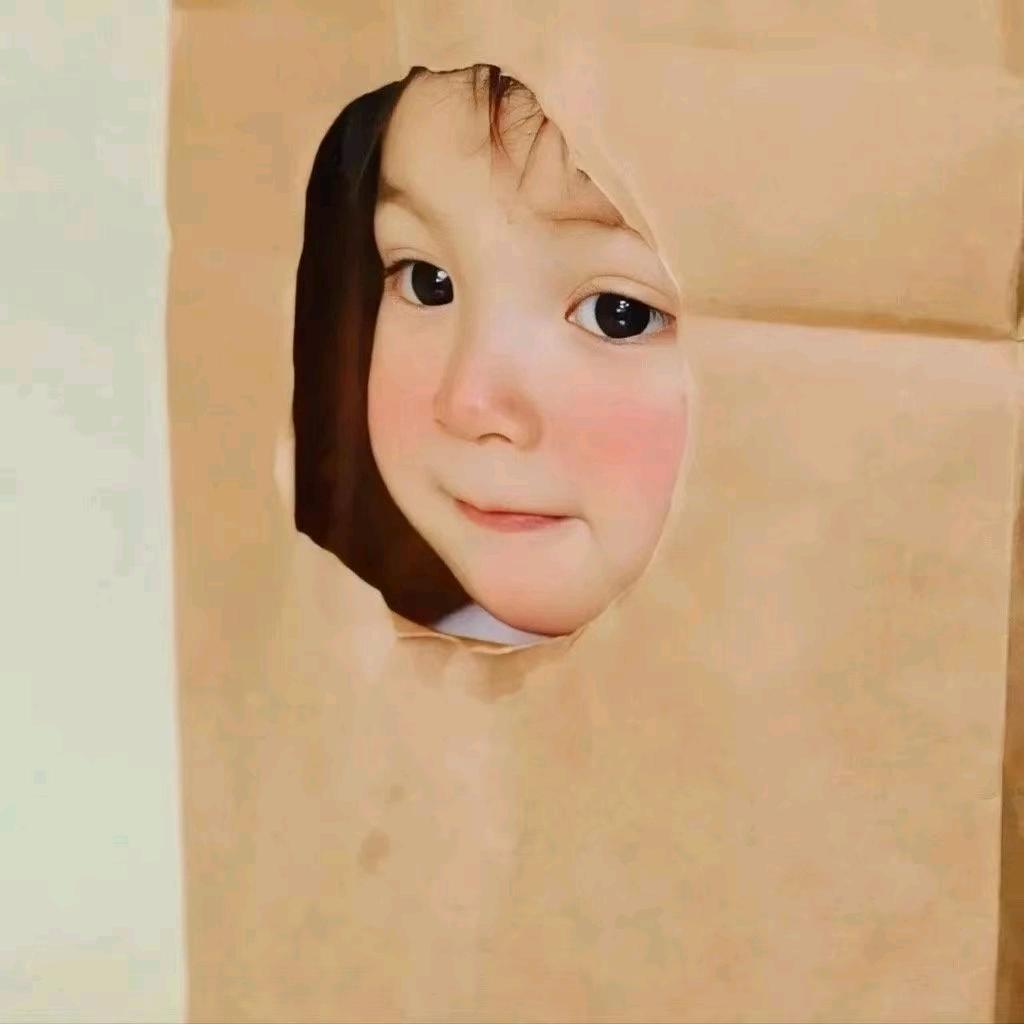 易安