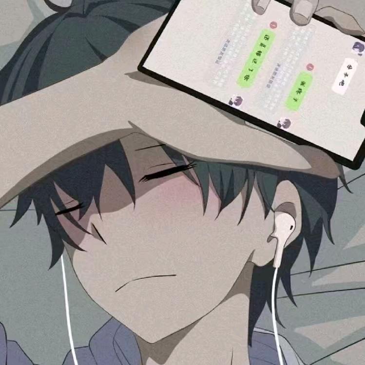 缘柯