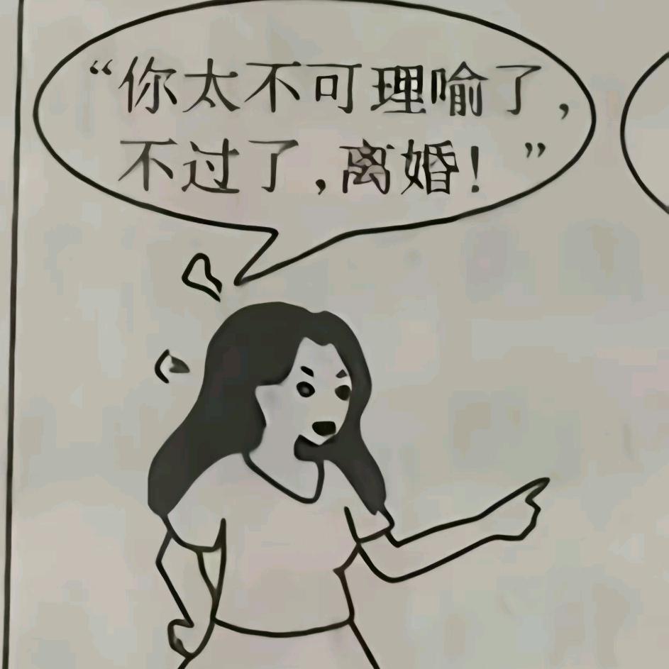 叶咪咪