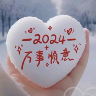 月季花