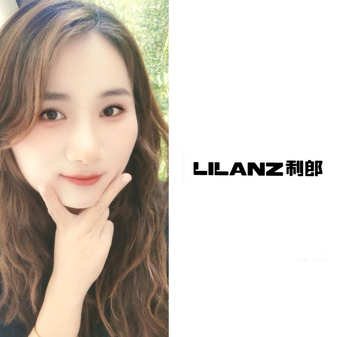 中原大街利郎   莉莉