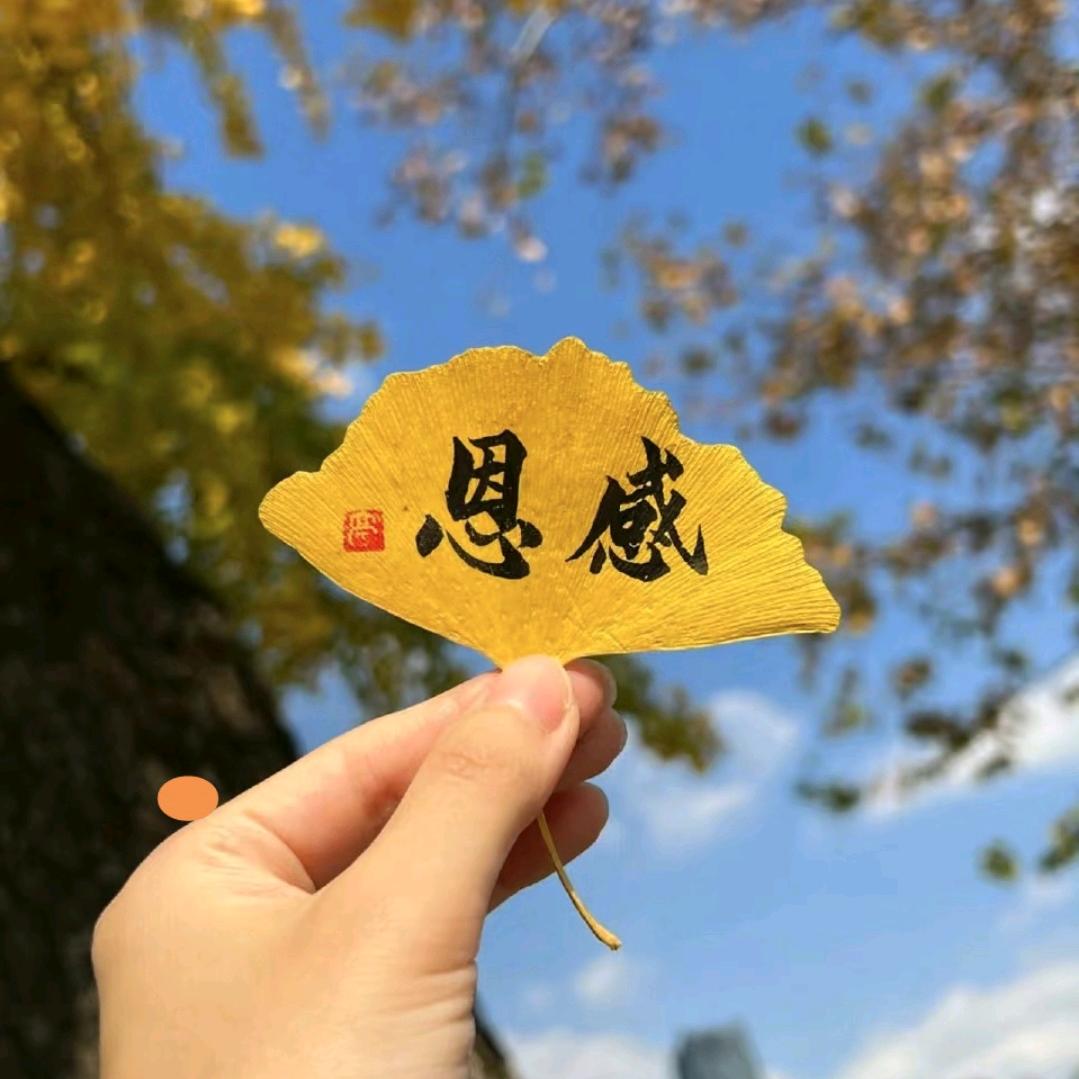 远方
