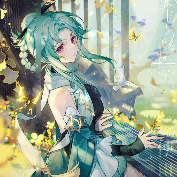 快快乐乐平平安安