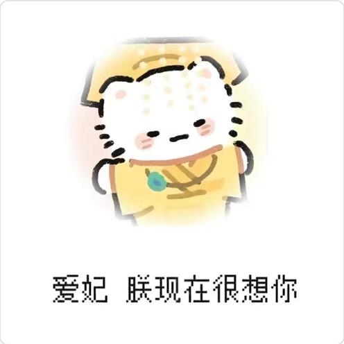 我想静静爱睡觉
