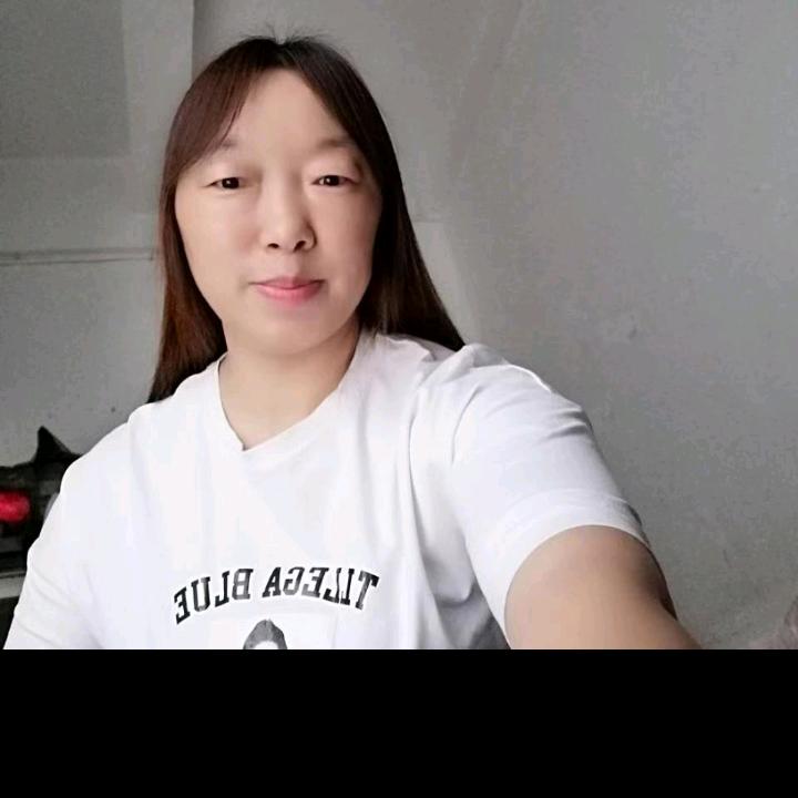香香