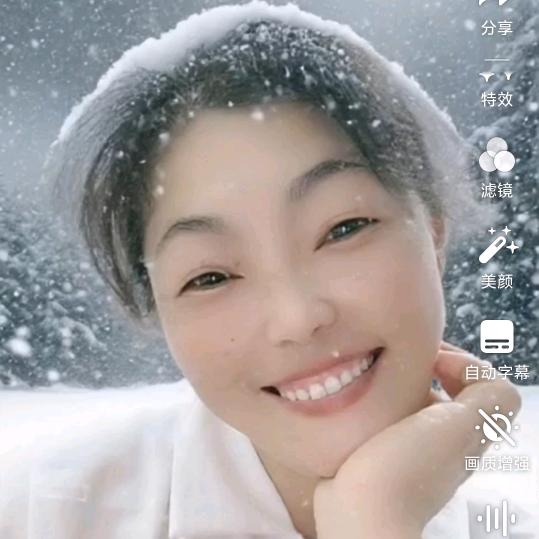 爱财爱己