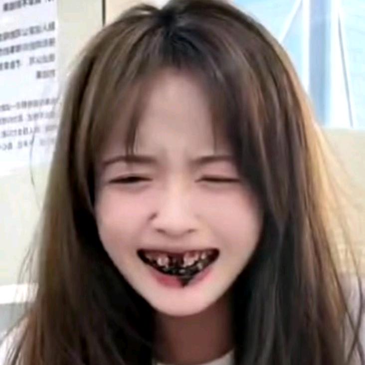 哦豁