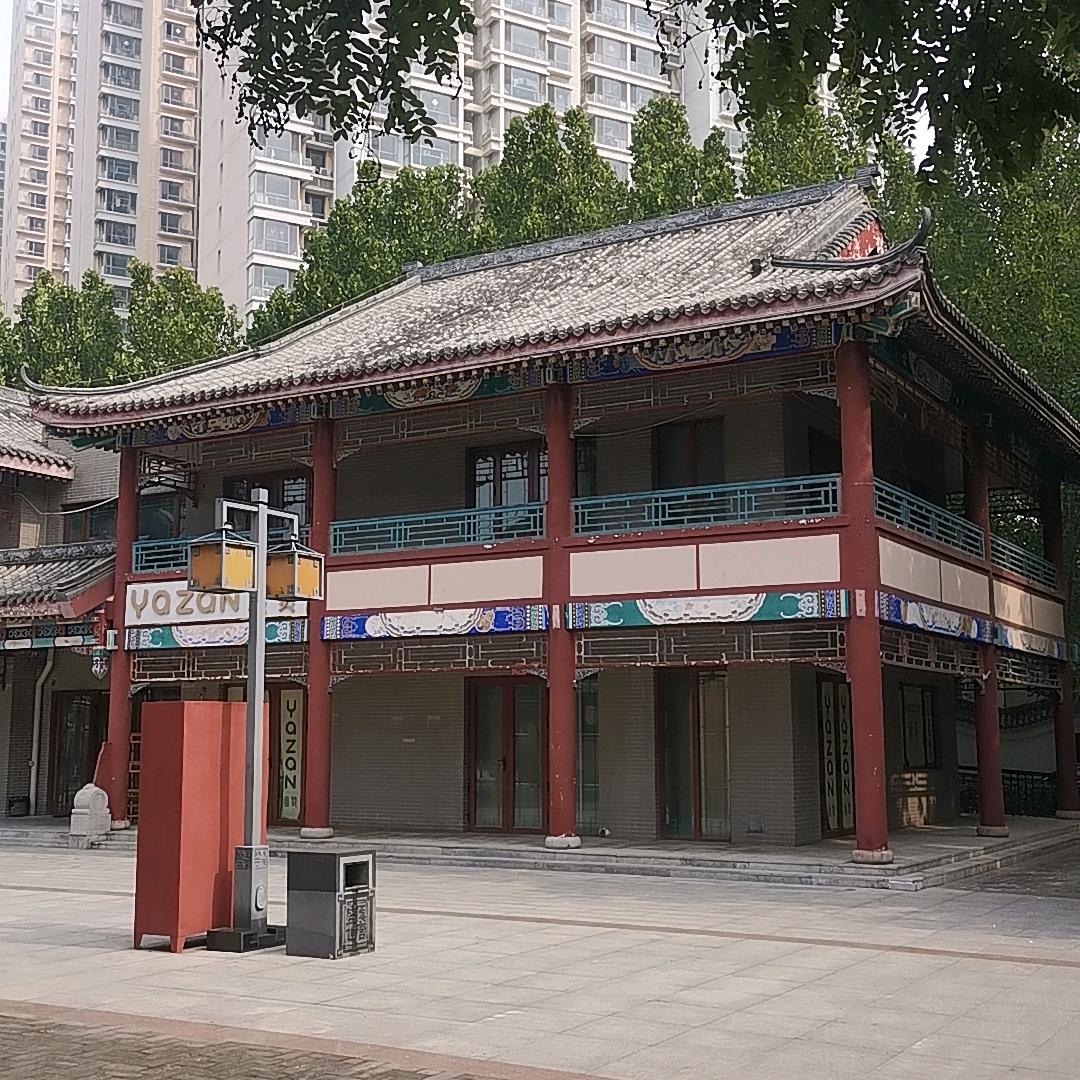 无忧