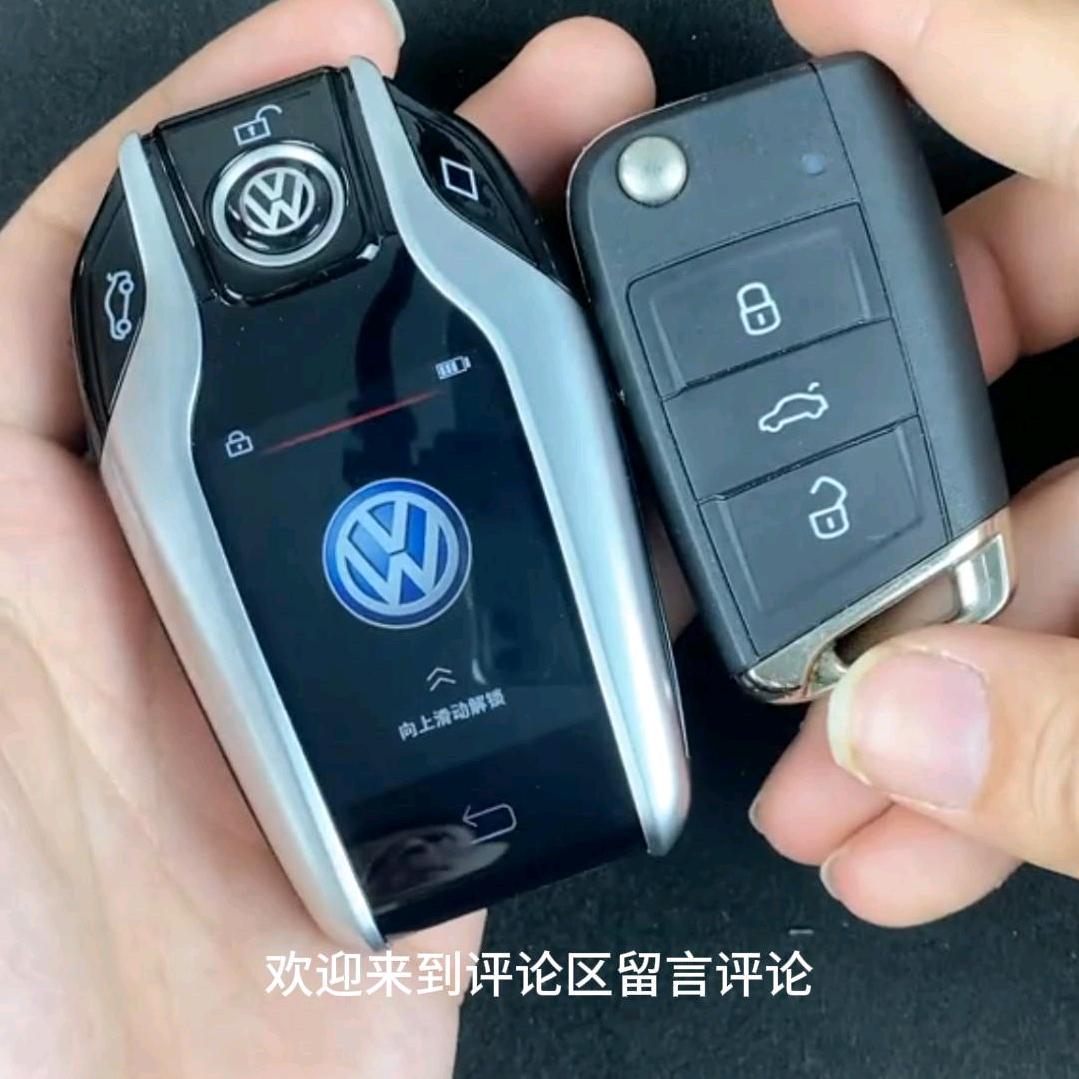 帅酷智能液晶钥匙