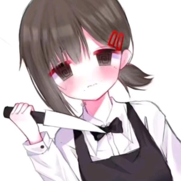 爱吃香菜。