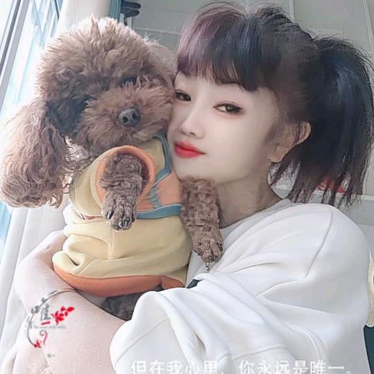 🕊浅浅᭄ꦿ꯭微笑