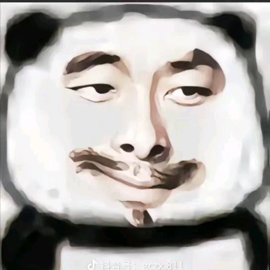 平安~