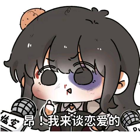 镖斗潮玩diy
