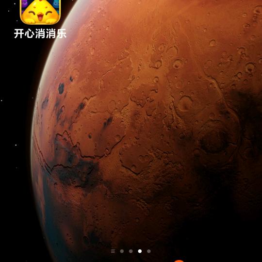 不让青春留下遗憾