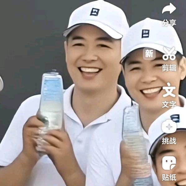 永不退色