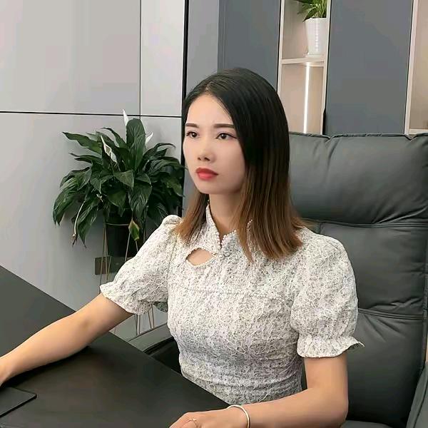丁香花