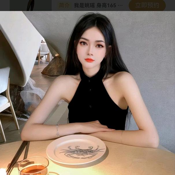 李朵朵